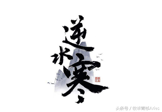 逆水寒出家系统(逆水寒出家有什么好处)？