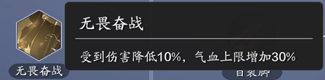 天涯明月刀属性加成表(天涯明月刀属性怎么堆)？