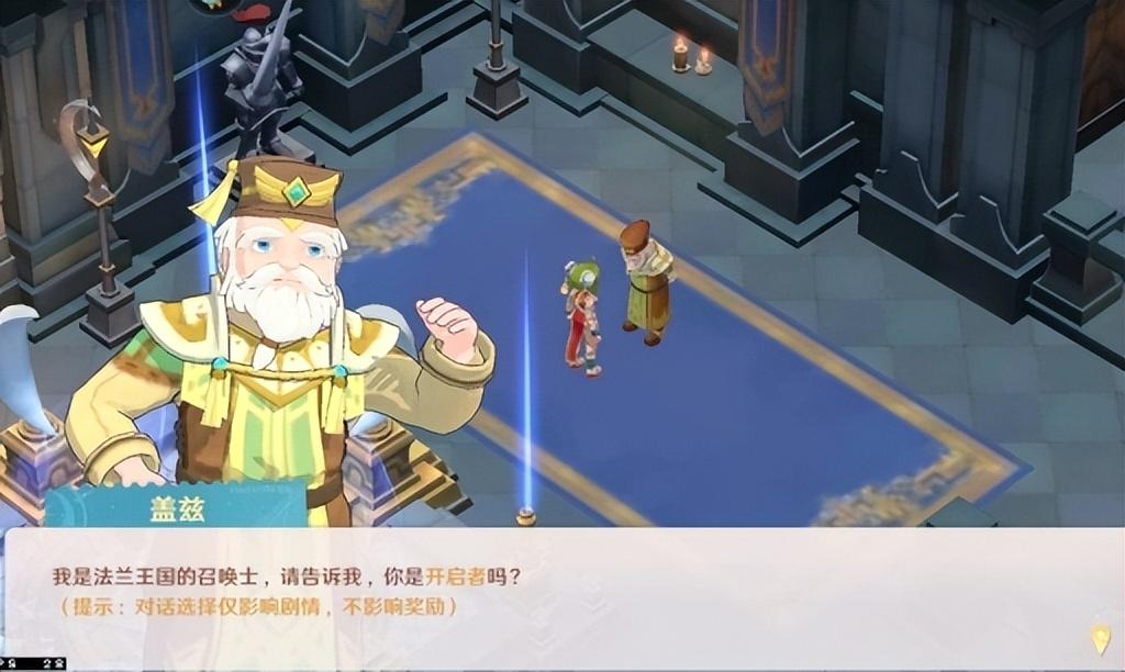 魔力宝贝手游哪个是正版(魔力宝贝手游哪个版本好)？