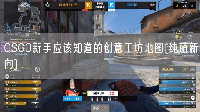 CSGO新手应该知道的创意工坊地图[纯萌新向]