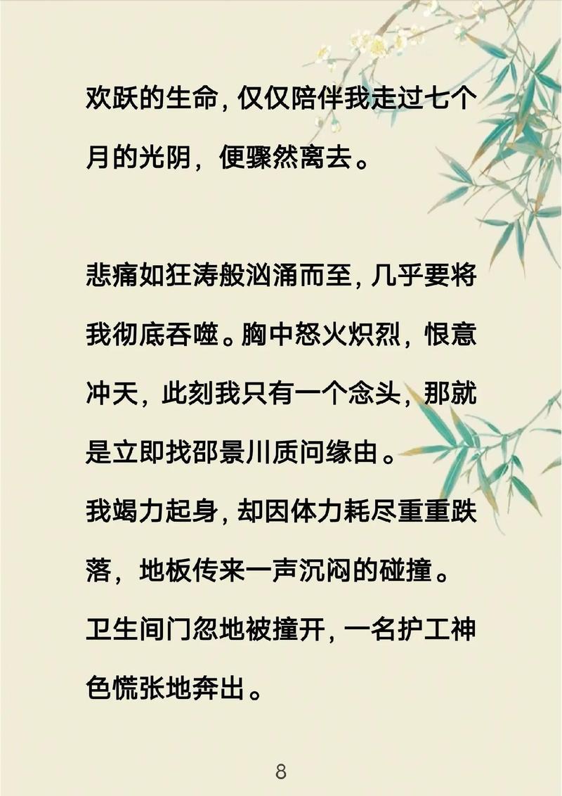 三个人可以玩什么,三人游戏推荐：互动欢乐好选择