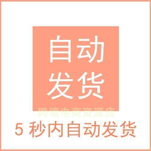 方正公文小标宋ttf,方正公文小标宋ttf字体推荐