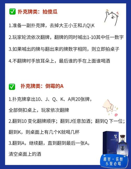 两人玩的纸牌游戏,两人纸牌游戏推荐：趣味互动玩法