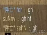 csgoglhf什么意思？