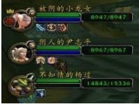 魔兽世界战士名字大全霸气，魔兽世界战士名字推荐