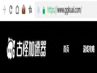 csgo完美世界平台掉帧严重怎么办(csgo完美世界平台很卡)？