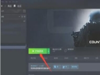 csgo皮肤磨损等级划分详解(csgo皮肤磨损等级怎么看)？