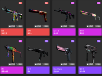 csgo开箱低价区，csgo开箱哪些比较便宜划算？