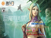 冰封王座rpg地图下载，冰封王座rpg地图推荐排行榜