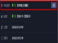 csgo饰品交易如何不被收智商税？