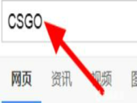 csgo账号注册多少钱(csgo账号免费注册)？