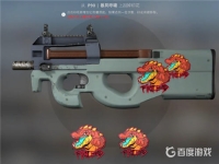 csgo贴纸可以去掉吗(csgo刮贴纸会留痕迹吗)？