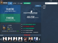 csgo5e开箱怎么样(靠谱吗)，csgo5e开箱网站和官匹开箱区别