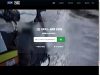 pubg战绩查询app有哪些，绝地求生pubg战绩查询官方网站