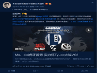 csgo马西西个人简介，csgo马西西职业生涯