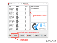 steam错误代码101解决方案win10/win11，steam错误代码101怎么办？