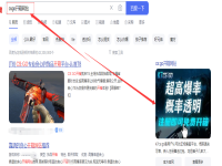 csgo开箱赚钱方式是什么，csgo开箱赚钱原理是什么？