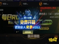 csgo皮肤交易平台有哪些(csgo皮肤交易平台app哪个好)？