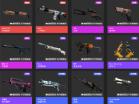 csgo冬季攻势武器箱出什么金，冬季攻势武器箱出什么刀？