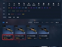 csgo龙狙多少钱一把2023(csgo龙狙为什么这么贵)？