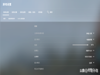 csgo视频设置最佳方案(csgo视频设置怎么保存)？