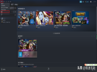 steam更新慢怎么办，steam更新慢的离谱？