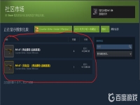 csgo黄金藤蔓多少钱(csgo金色藤蔓怎么获得)？