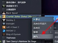 csgocfg文件夹在哪里，怎么打开，可以删除吗？