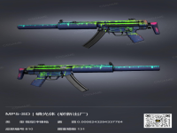 mp5sd磷光体在哪个箱子，csgomp5sd磷光体怎么选？