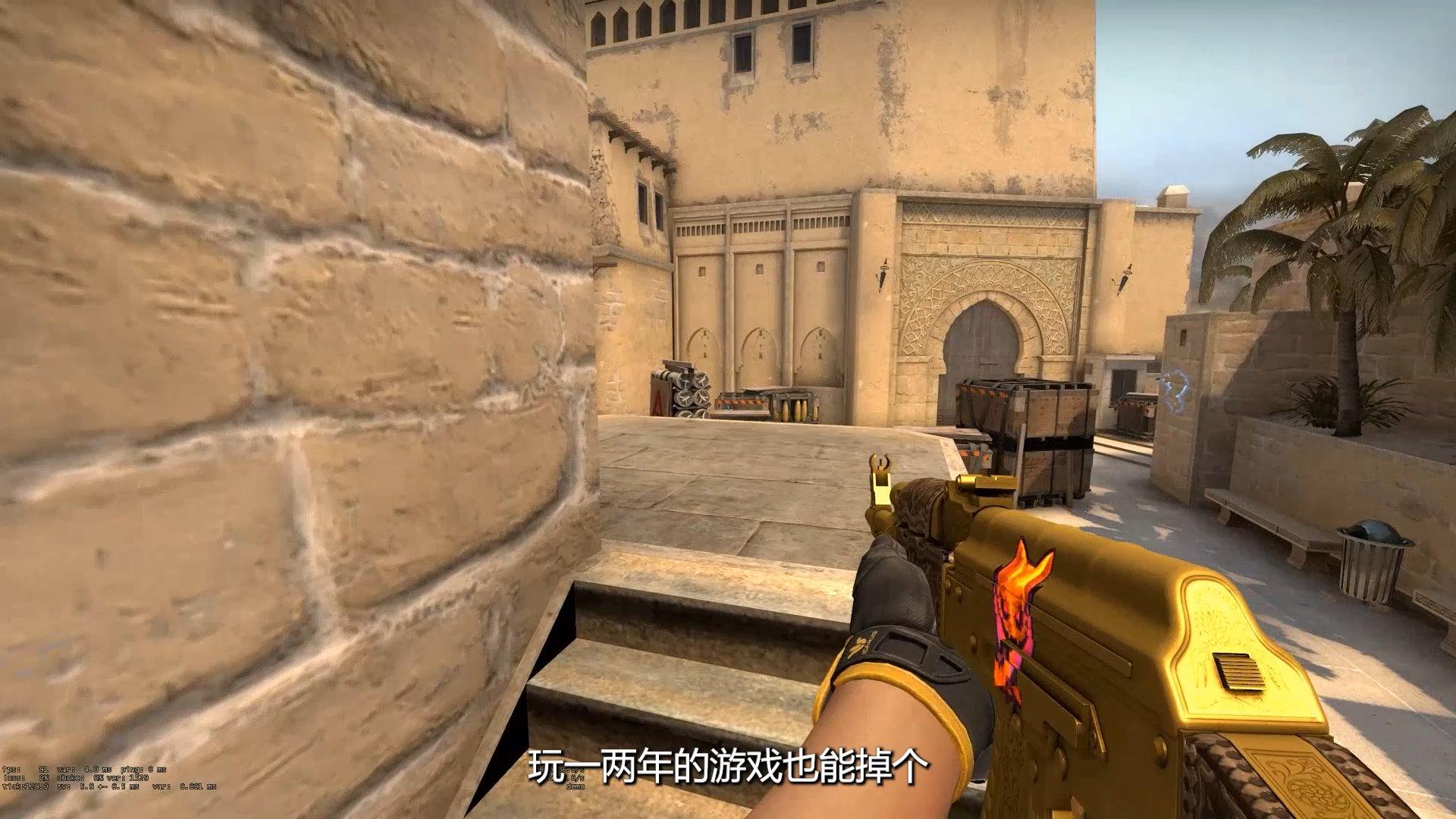 CSGO开了优先之后到底能不能回本？