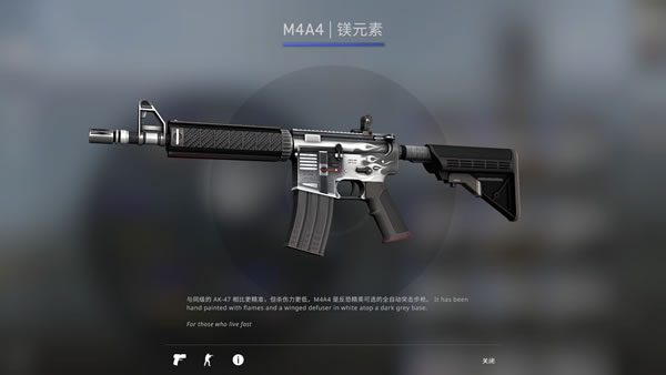 csgo开箱图片欣赏(精选csgo开箱时刻，分享美图)