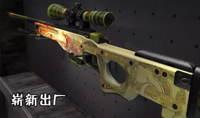 csgo皮肤磨损值分析,让你轻松了解细节(多种皮肤等级解析)