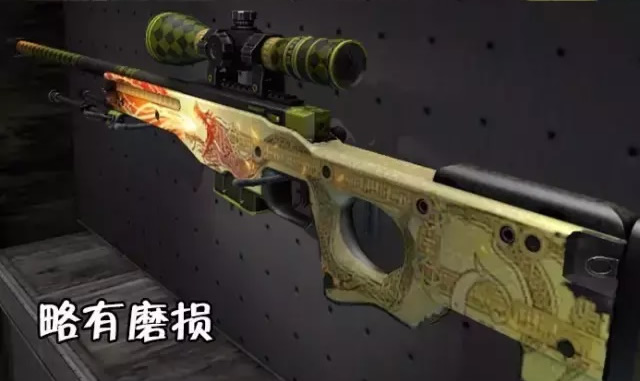 csgo皮肤磨损值分析,让你轻松了解细节(多种皮肤等级解析)