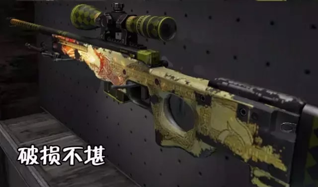 csgo皮肤磨损值分析,让你轻松了解细节(多种皮肤等级解析)