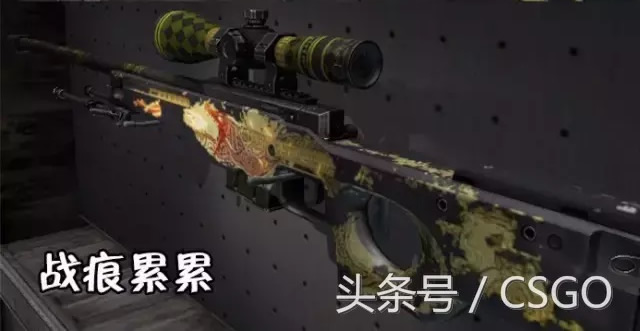 csgo皮肤磨损值分析,让你轻松了解细节(多种皮肤等级解析)