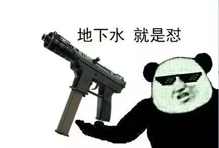 csgo皮肤表情包(表情包大图)