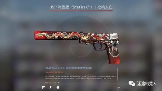 csgo p2000和usp哪个好(csgo p2000和usp消音哪个好)？