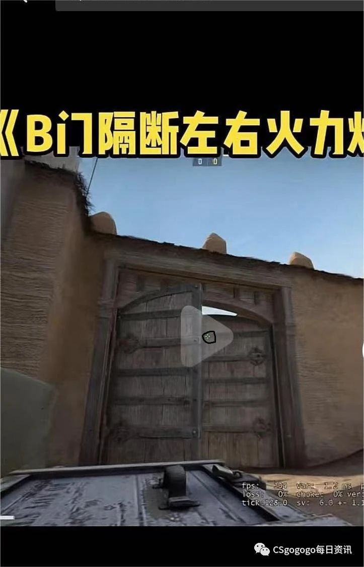 csgo烟雾教学地图怎么用(csgo烟雾教学创意工坊)？