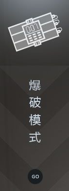 csgo有什么好玩的模式 csgo值得购买吗