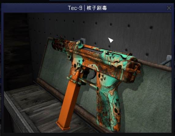 csgo刀怎么看成色 皮肤玄学大科普