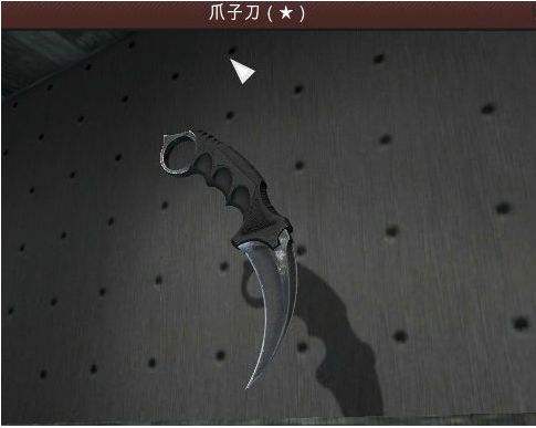 csgo为什么原版刀保值 保值的皮肤推荐