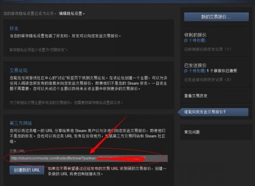 csgolounge菠菜教程 csgolounge怎么用