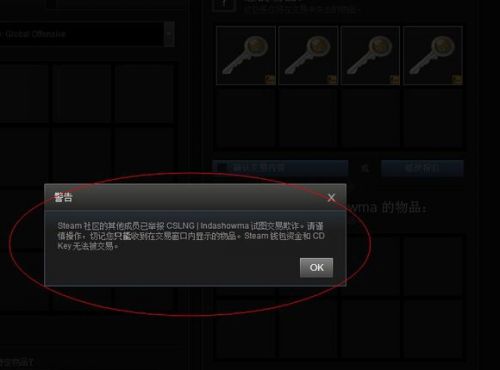 csgolounge菠菜教程 csgolounge怎么用