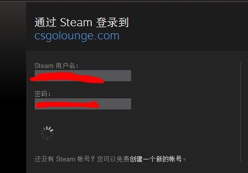 csgolounge菠菜教程 csgolounge怎么用