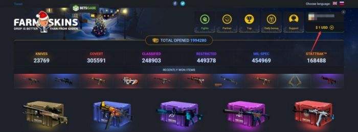 csgo皮肤第三方平台 第三方开箱网站教学