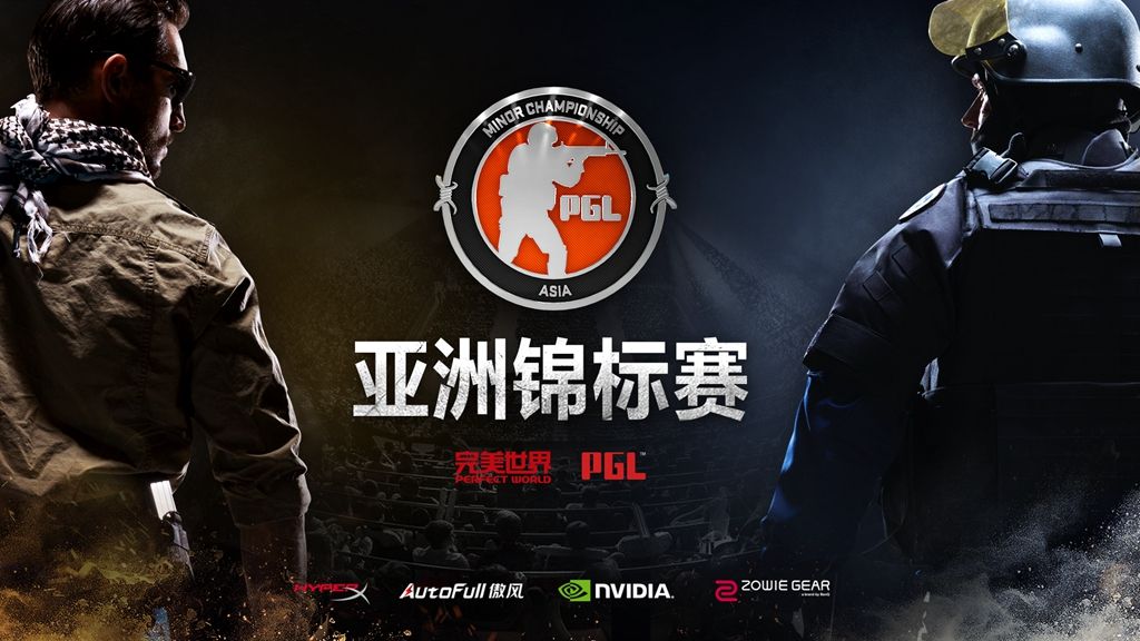 中国双雄出战csgo亚洲锦标赛 锦标赛明日开启