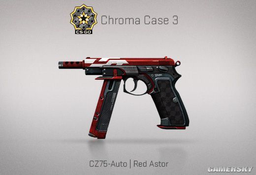 csgo幻彩3出什么刀 幻彩3号武器箱介绍