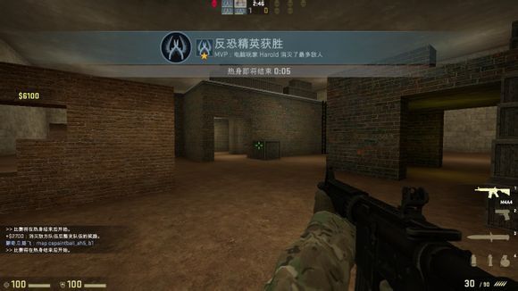 csgo创意工坊练枪图：CSGO练枪图推荐