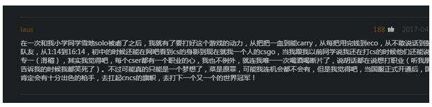 CSGO官网被爆屏 全球攻势攻略大全汇总