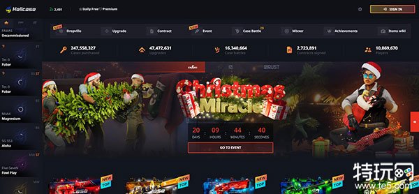 csgo回本率最高的箱子多少钱 推荐十款专业csgo开箱网站